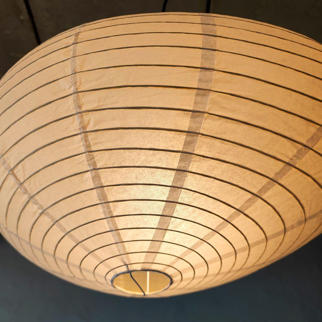 イサムノグチ　AKARI アカリ 16A　リプロダクト　保証あり　迅速発送　6