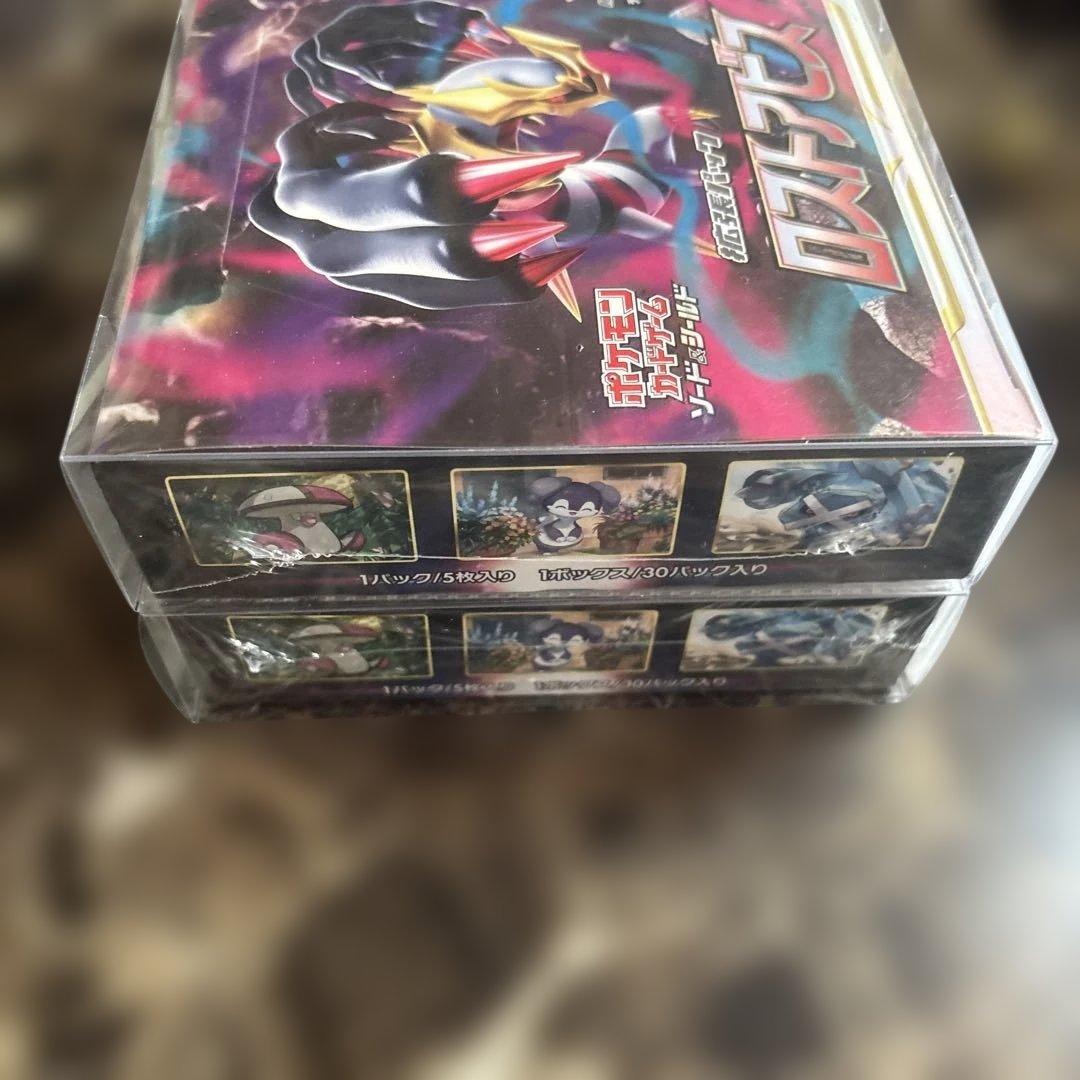 ポケモンカードゲーム　シュリンク付き未開封BOX ロストアビス　2BOX