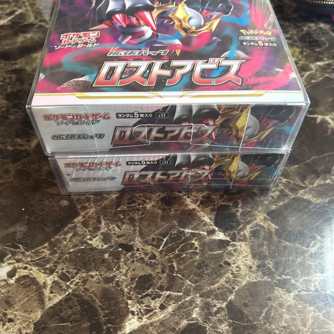 ポケモンカードゲーム　シュリンク付き未開封BOX ロストアビス　2BOX