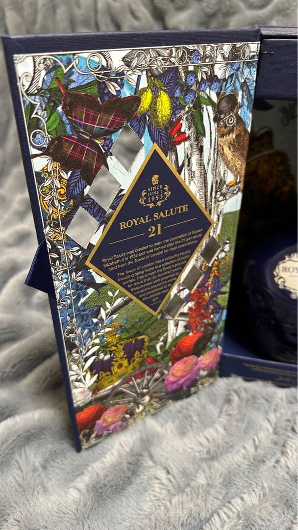 新品・未開封 ロイヤルサルート Salute 21年 ウイスキー箱付き