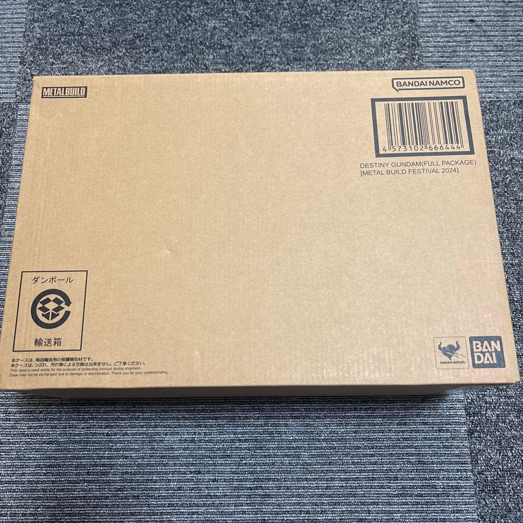 L BUILD ストライクフリーダム・デスティニー・光の翼　3点セット