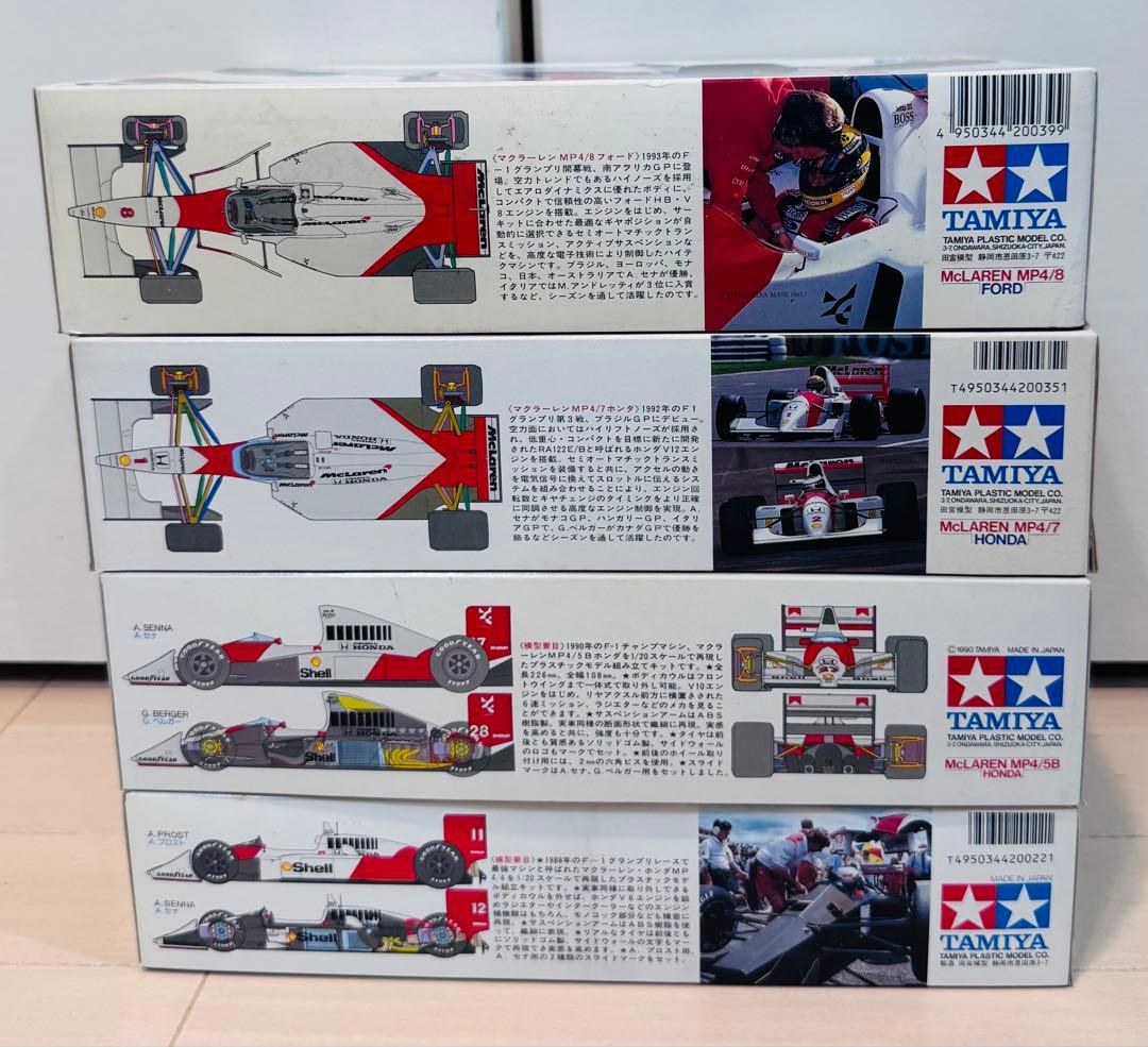 【未組立】 タミヤ　マクラーレン　ホンダ　フォード　4台セット　1/20
