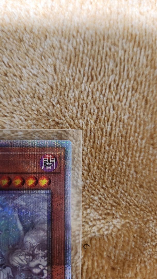 レディオブザラビュリンス　絵違い　迷宮城の白銀姫 25th クオシク