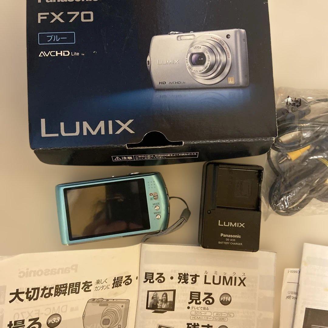 Panasonic LUMIX FX70 ブルー