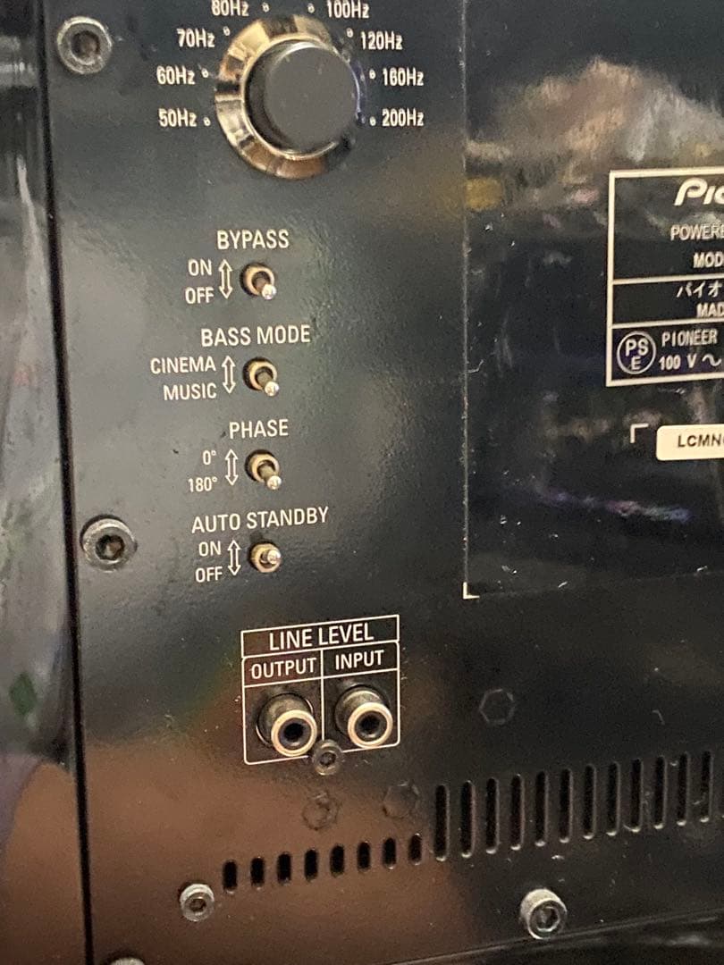 パイオニア　S-LX70W　密閉型サブウーファー　ピアノブラック　高級ライン