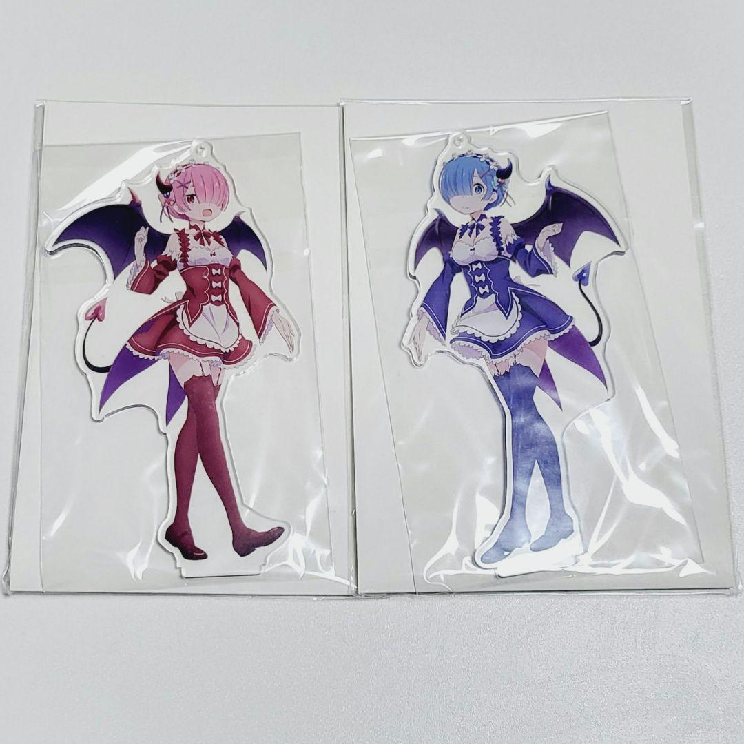 リゼロ レム ラム ビッグアクリルキーホルダー スタンド 天使小悪魔