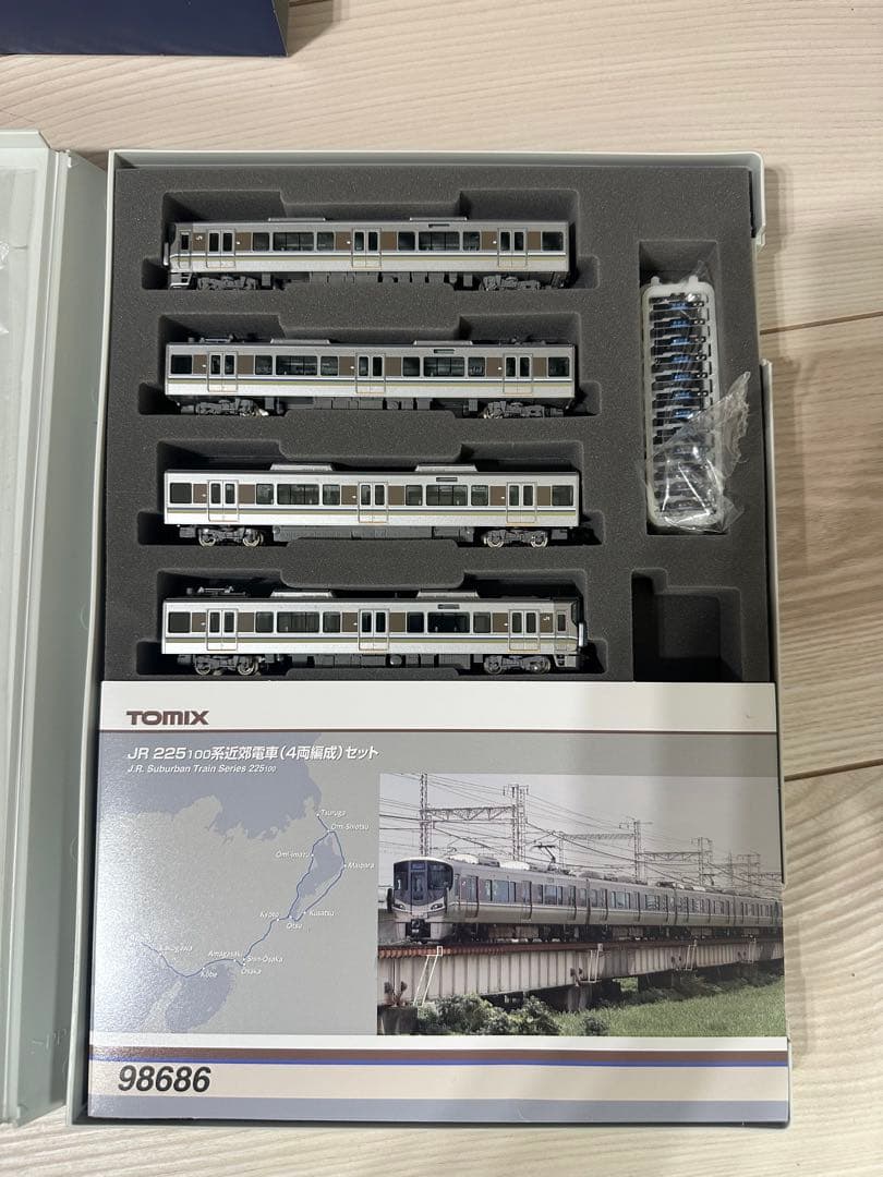 TOMIX 98685 98686 225系100番台12両セット