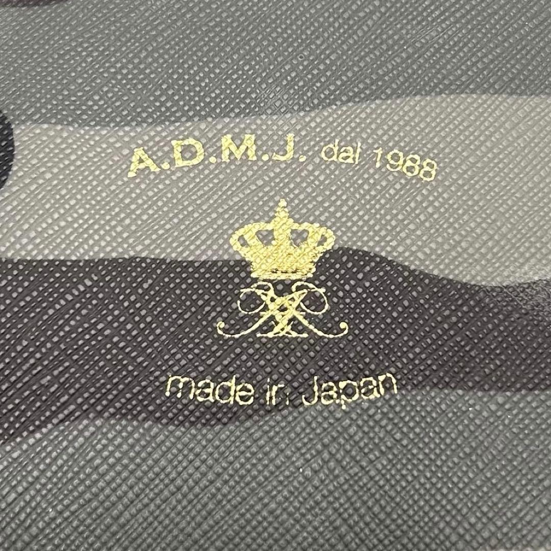 【美品】ADMJ 巾着　ハンドバック　迷彩　カモフラ　ショルダー　人気　タグ付