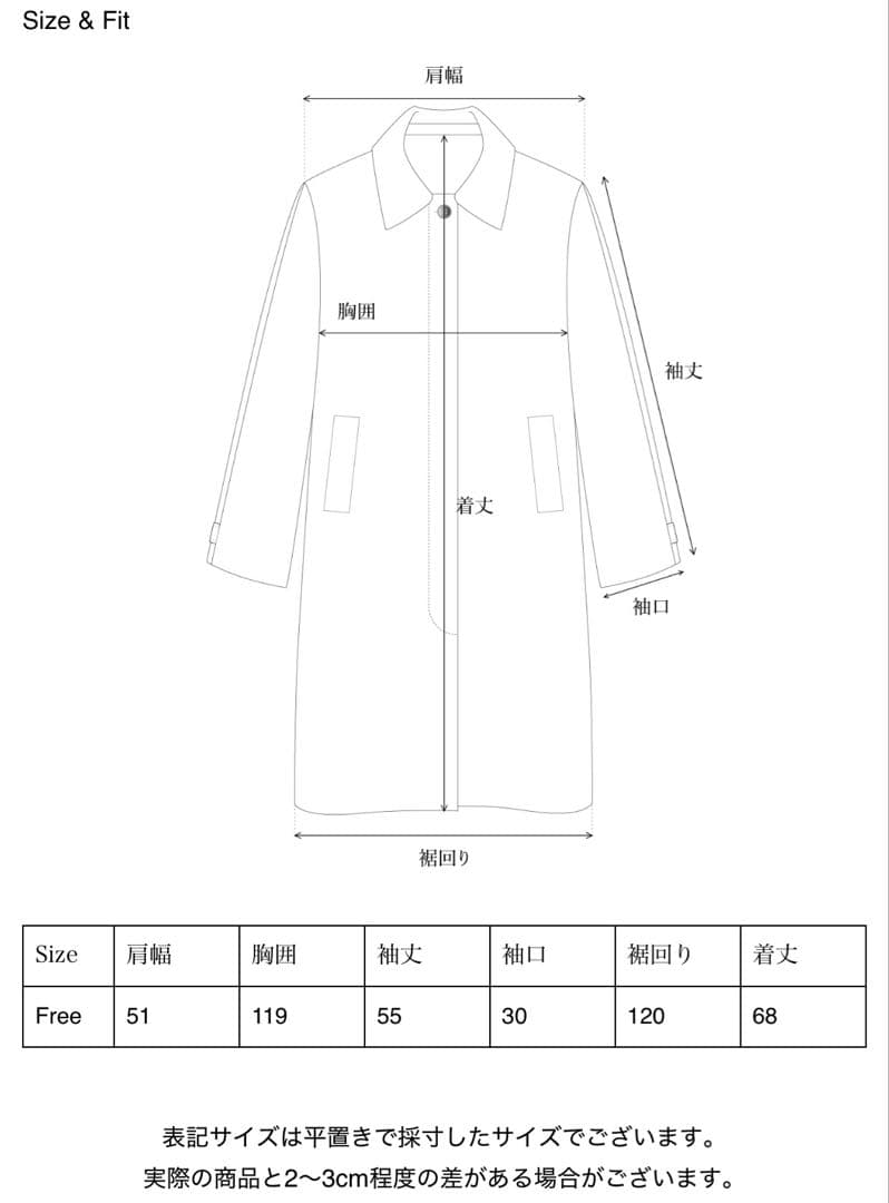 ジャケット・アウター OHOTORO Ecru Half Coat charcoal