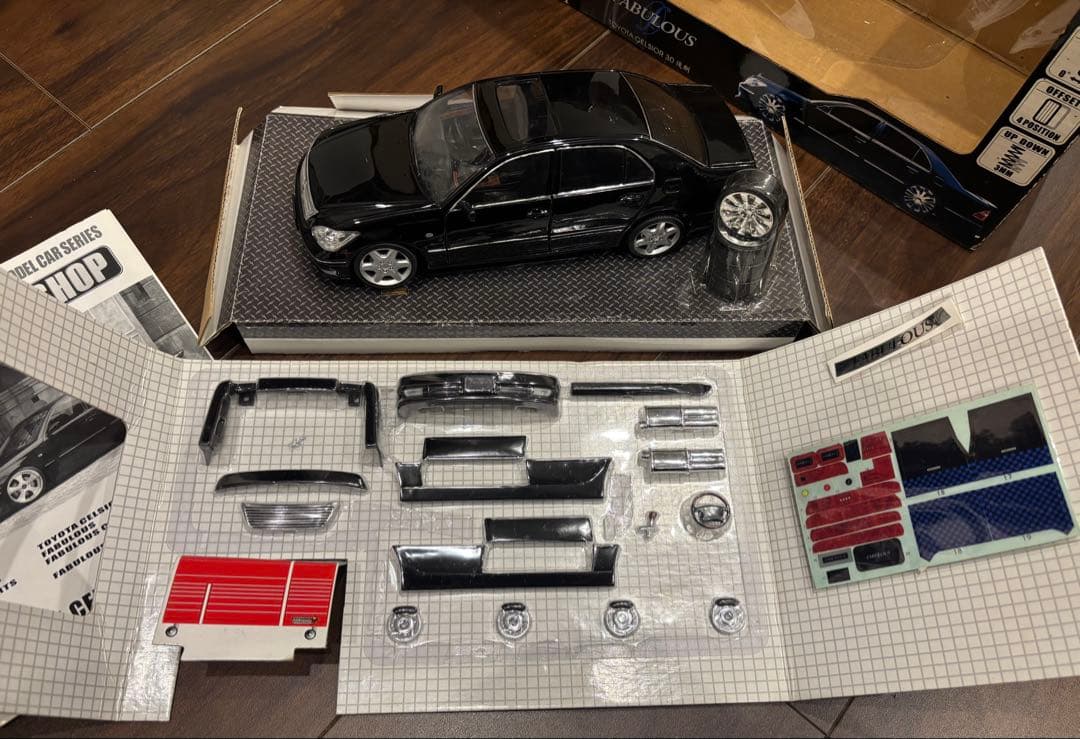 トヨタ セルシオ 30後期 ファブレスバージョン 1/24 ホットワークス