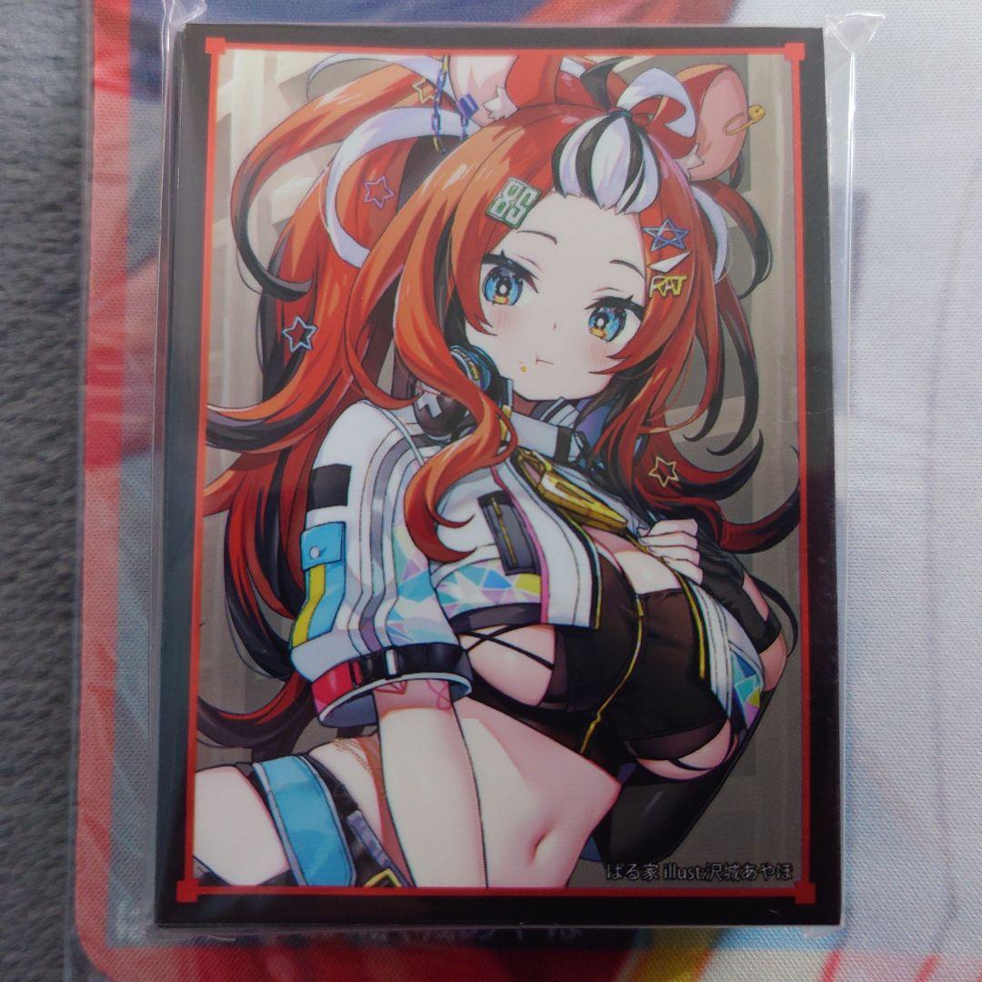 α1 ホロライブ サイバーパンク&もぐもぐ ハコス・ベールズ スリーブ&プレマ