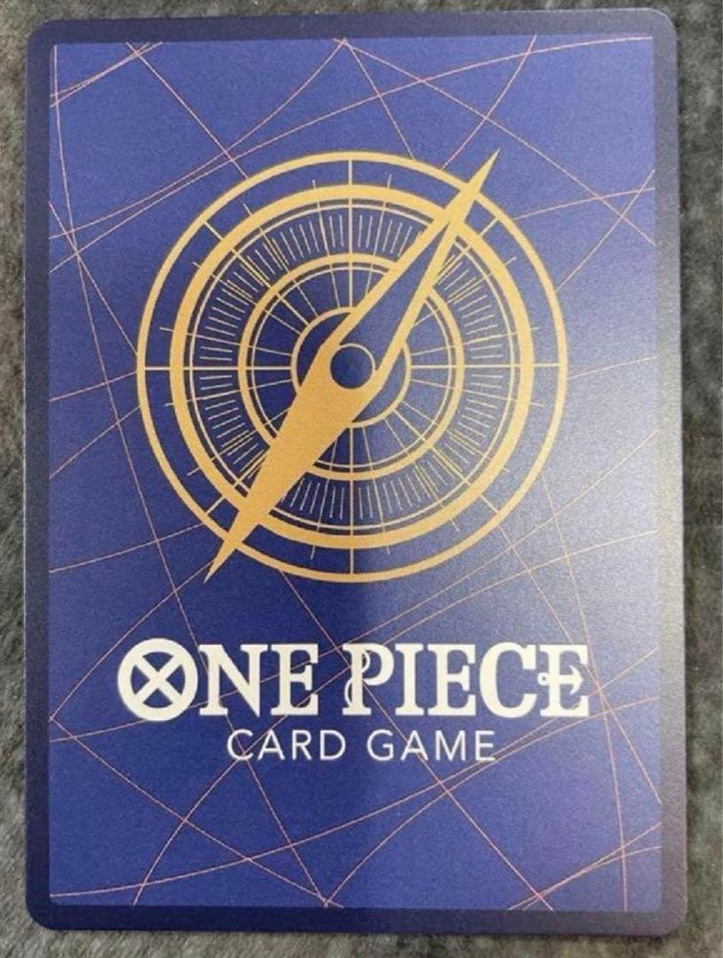 トニートニー・チョッパー SR-SP [EB01-006]