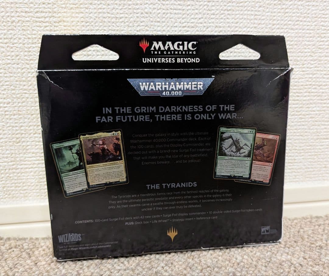 【未開封】統率者デッキ:ウォーハンマー40,000　ティラニッドの大群