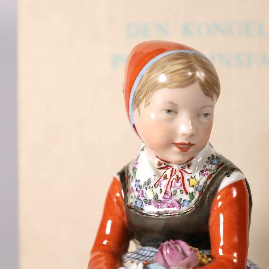 ロイヤルコペンハーゲン 民族衣装 フィギュリン フュン島の少女 No12420