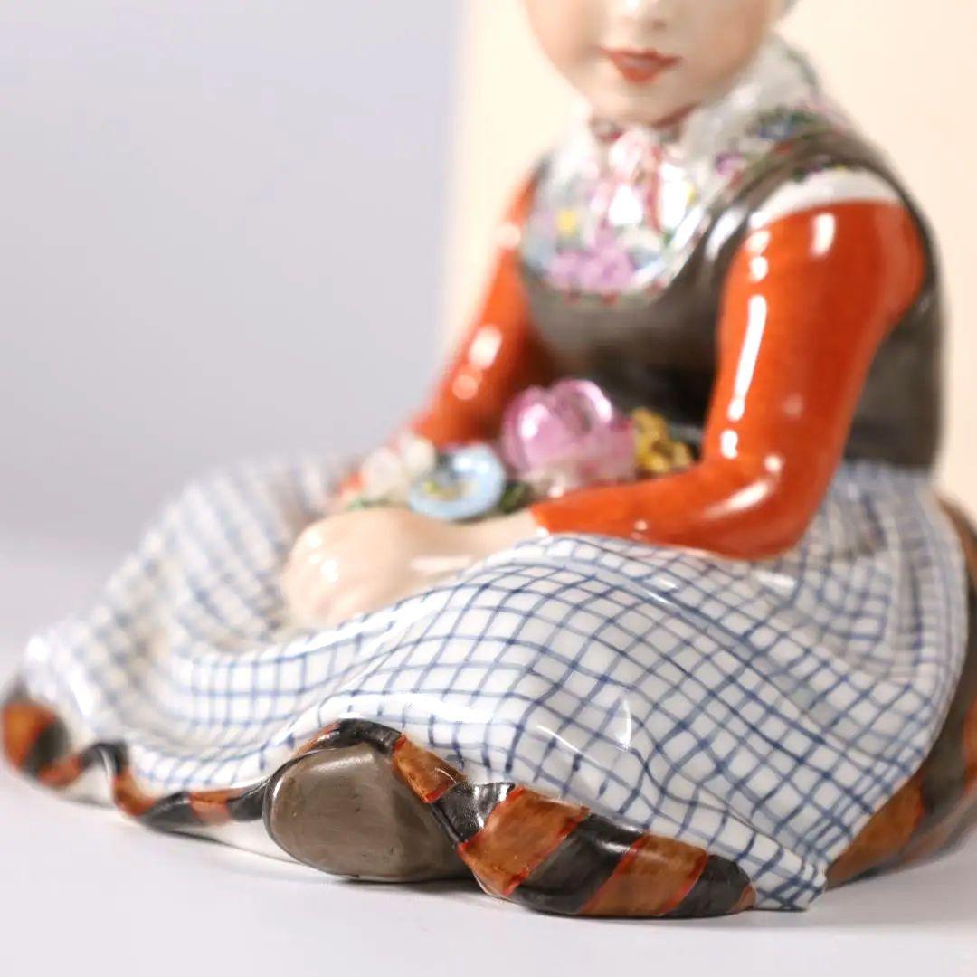 ロイヤルコペンハーゲン 民族衣装 フィギュリン フュン島の少女 No12420