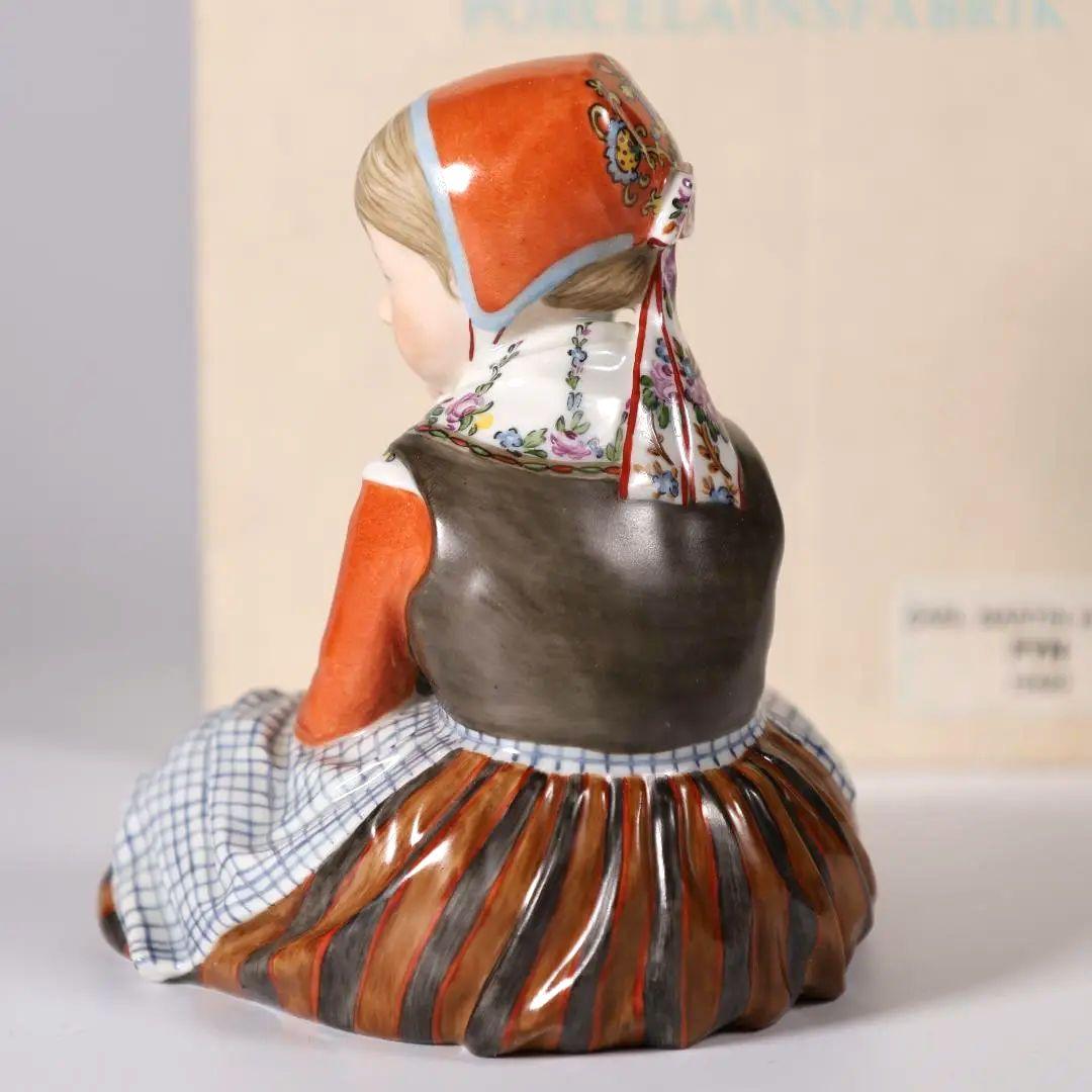 ロイヤルコペンハーゲン 民族衣装 フィギュリン フュン島の少女 No12420