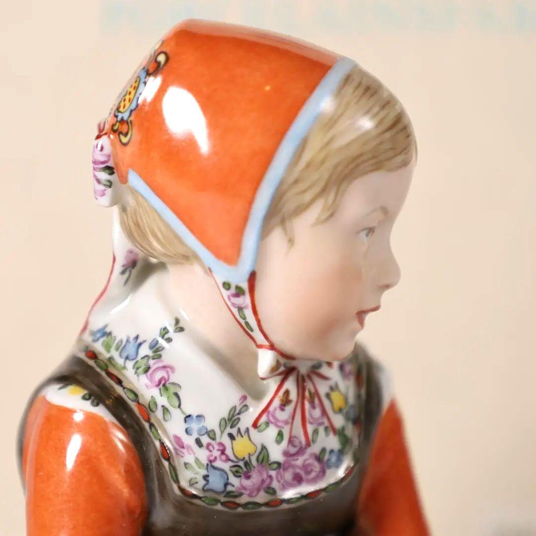 ロイヤルコペンハーゲン 民族衣装 フィギュリン フュン島の少女 No12420