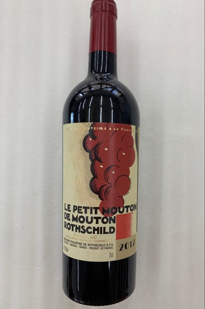 【まとめ割有】LEPETITMOUTONDEMOUTON ROTHSCHILD