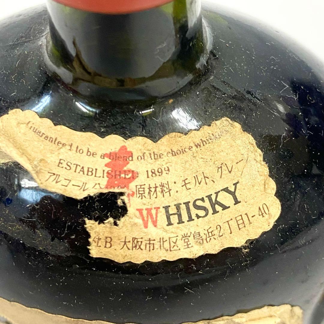 16本 未開栓 古酒　SUNTORY サントリー ウイスキー オールド