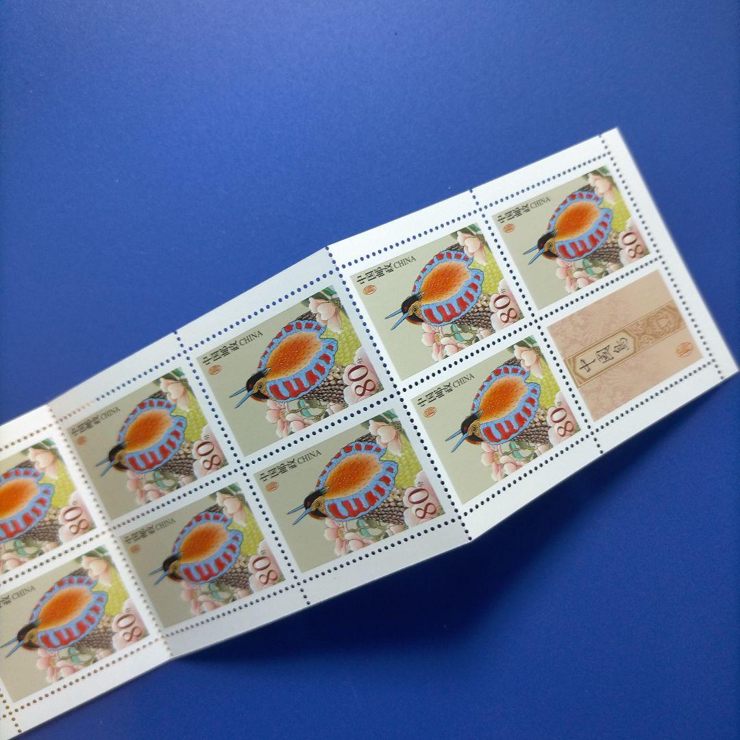 3633 外国切手 中国 2002年 中国の鳥 ジュケイ 10面入り切手帳