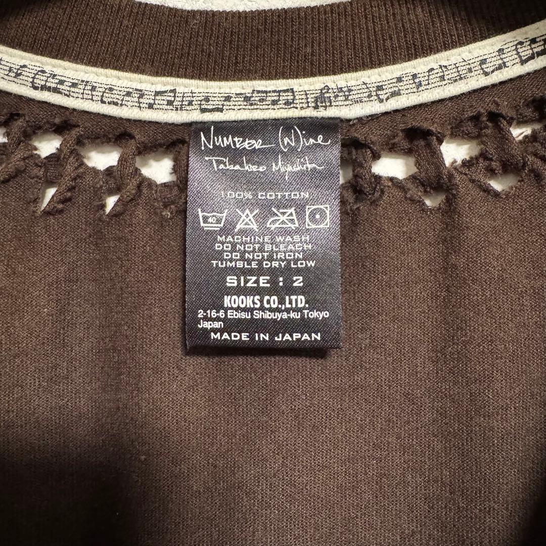 トップス 07SS ABOUT A BOY Braided Mesh V-neck T