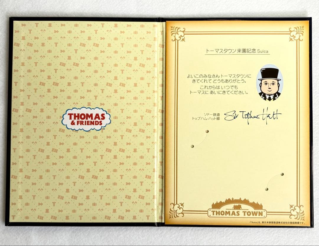 【使用可能】2009トーマスタウン来園記念Suica 記念台紙付き記念ICカ－ド
