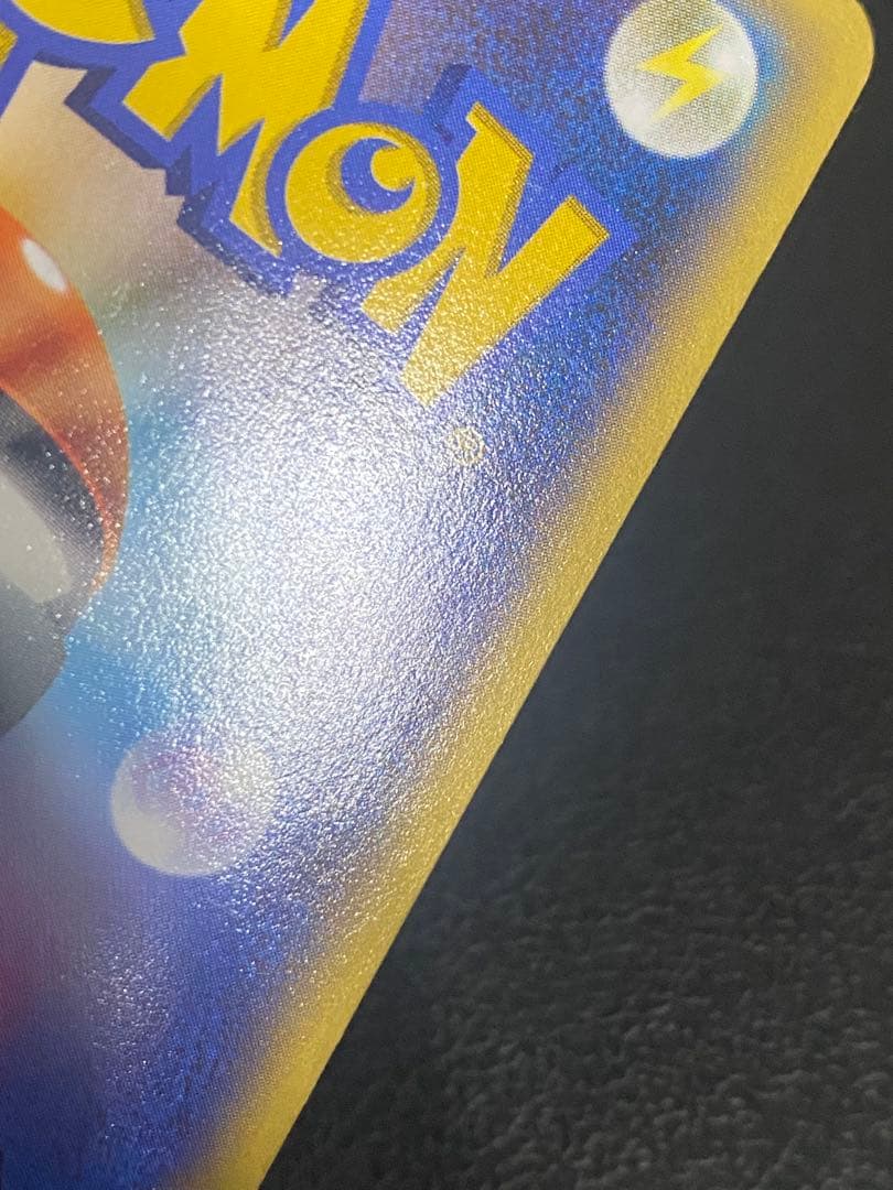 ゲッコウガ リザードンメガバトル プロモ