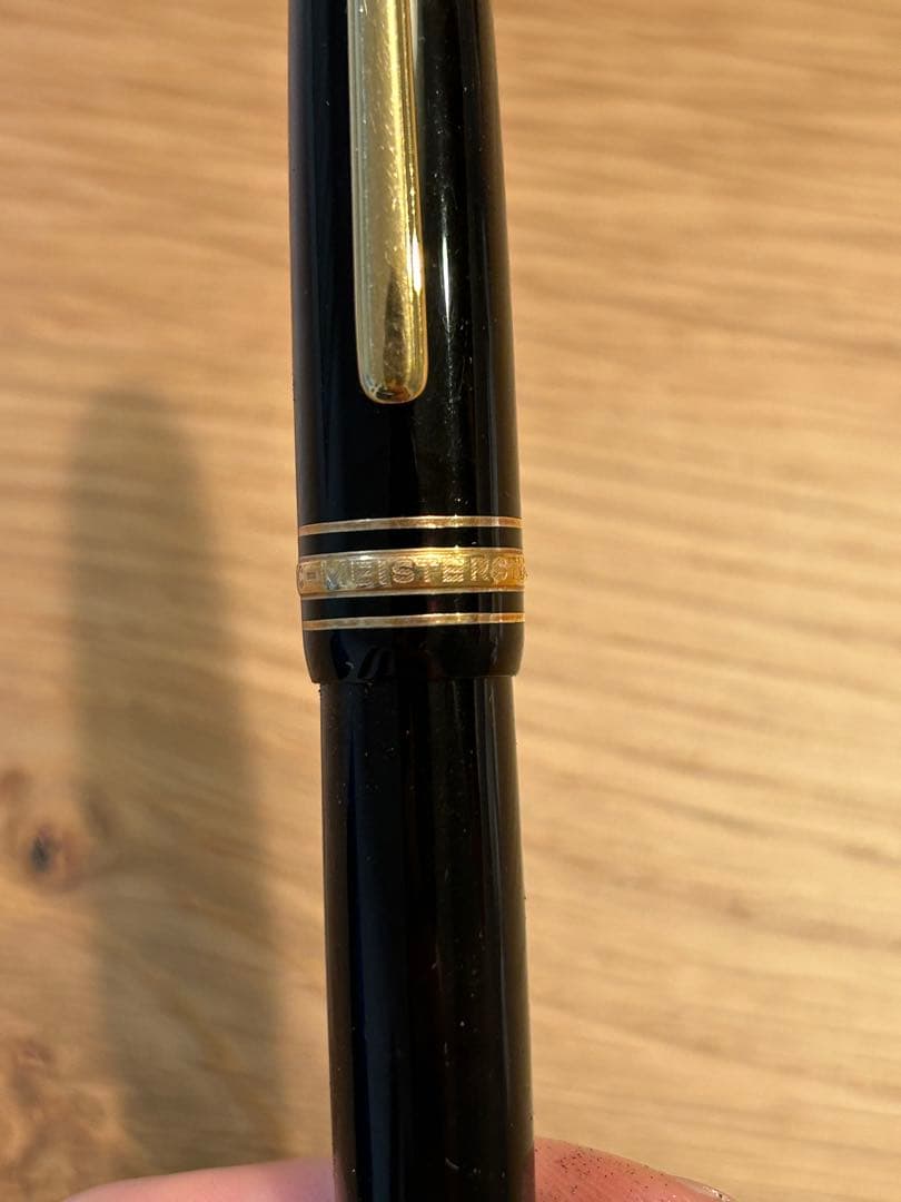 モンブラン　黒　万年筆