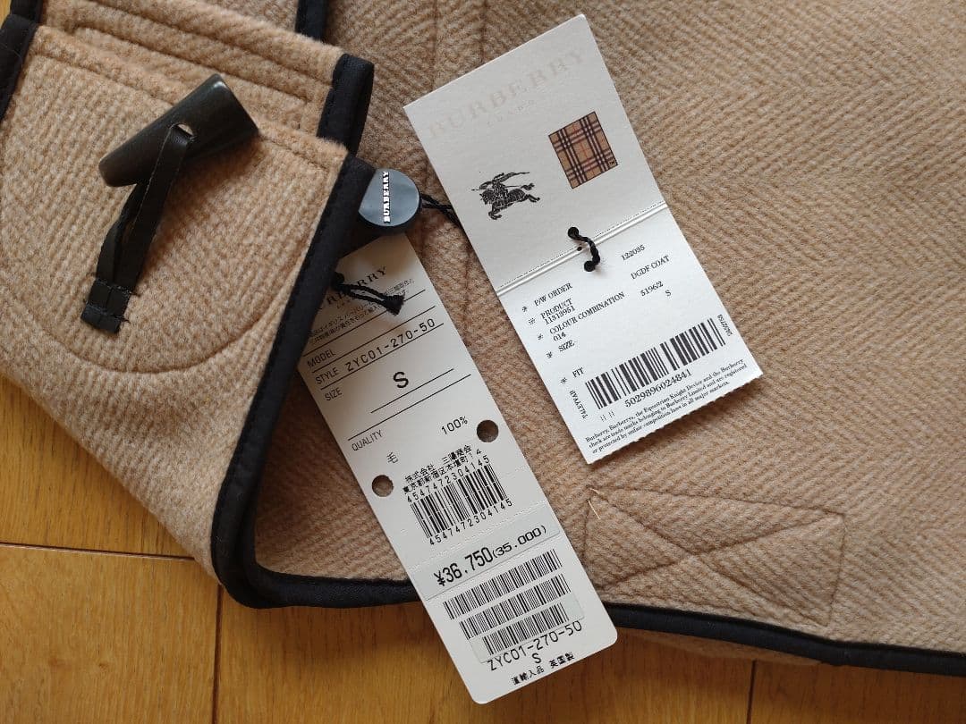 新品未使用/BURBERRY .LONDON わんこコートタイプ洋服 Sサイズ