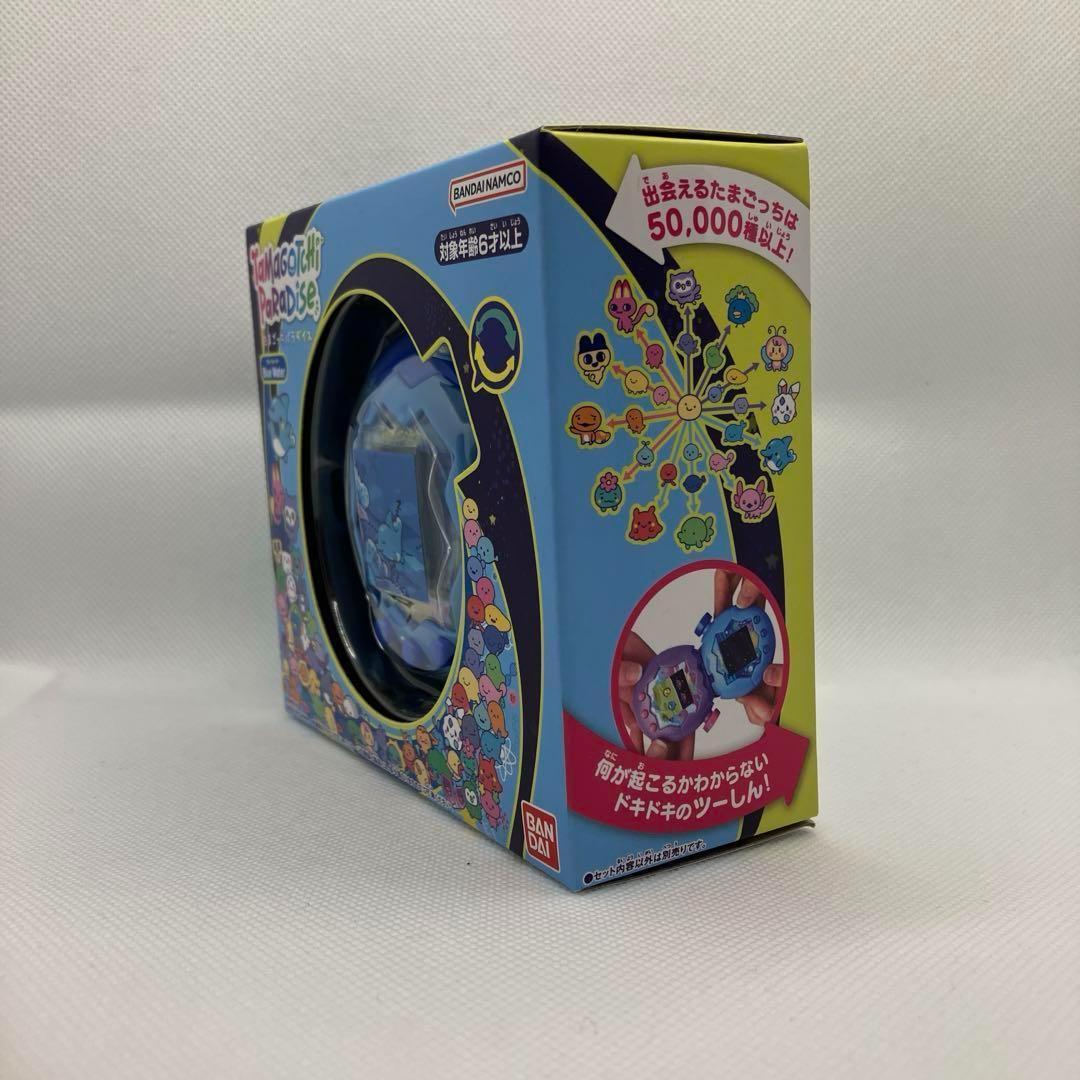 たまごっちパラダイス　Blue Water 新品・未開封