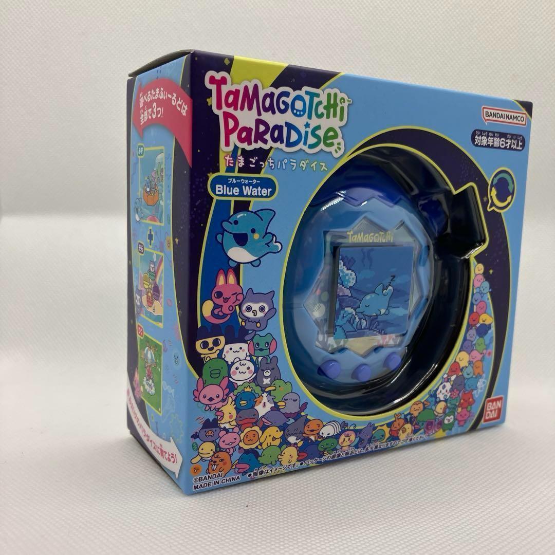 たまごっちパラダイス　Blue Water 新品・未開封