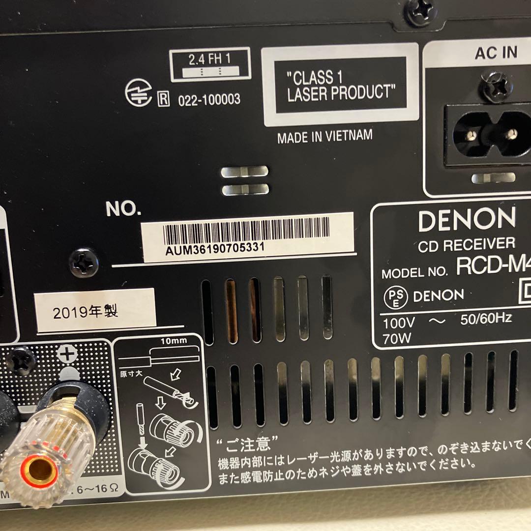 DENON CDレシーバー RCD-M41K 整備動作品 2019年製