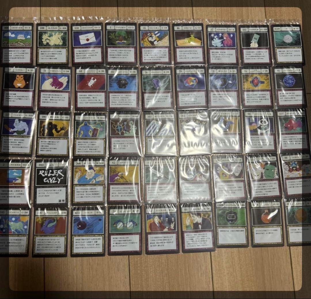 HUNTER×HUNTER 呪文カード　I賞J賞コンプセット