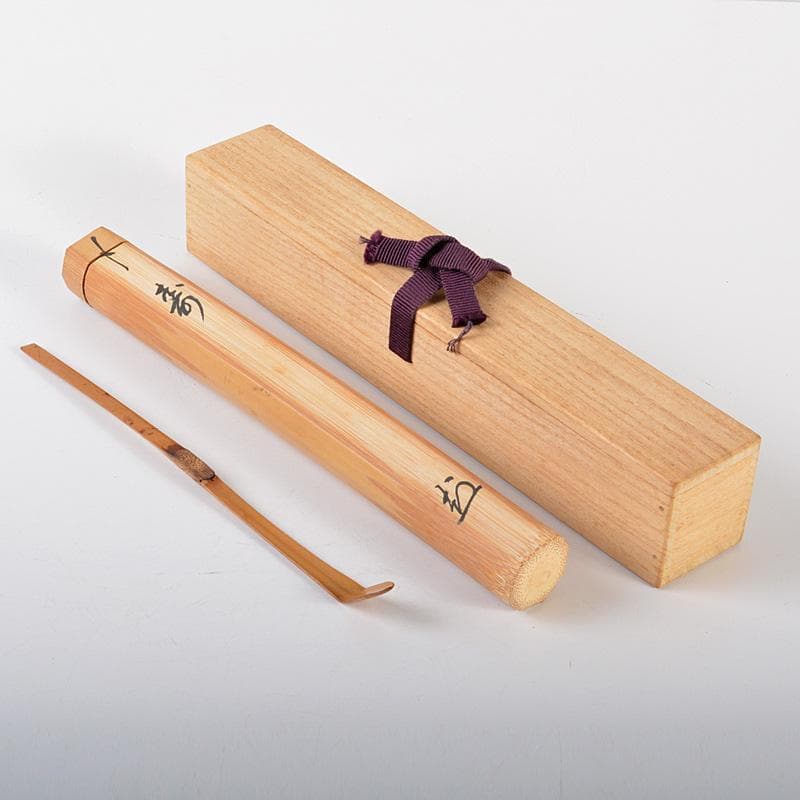 茶道具　宗春作　茶杓　銘「寿」　紫野　山口萬拙書付　共筒共箱　C　R6485