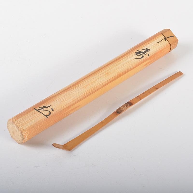 茶道具　宗春作　茶杓　銘「寿」　紫野　山口萬拙書付　共筒共箱　C　R6485