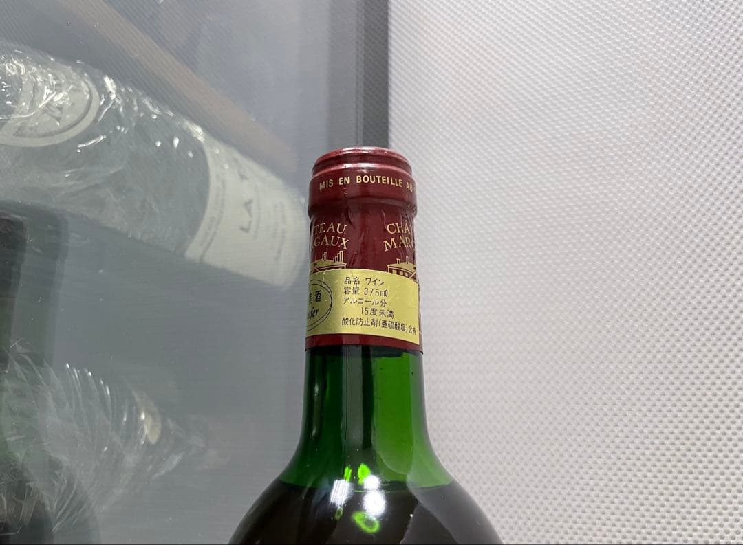 【セラー保管】 シャトー マルゴー 1981 ボルドー 格付け 1級 送料無料