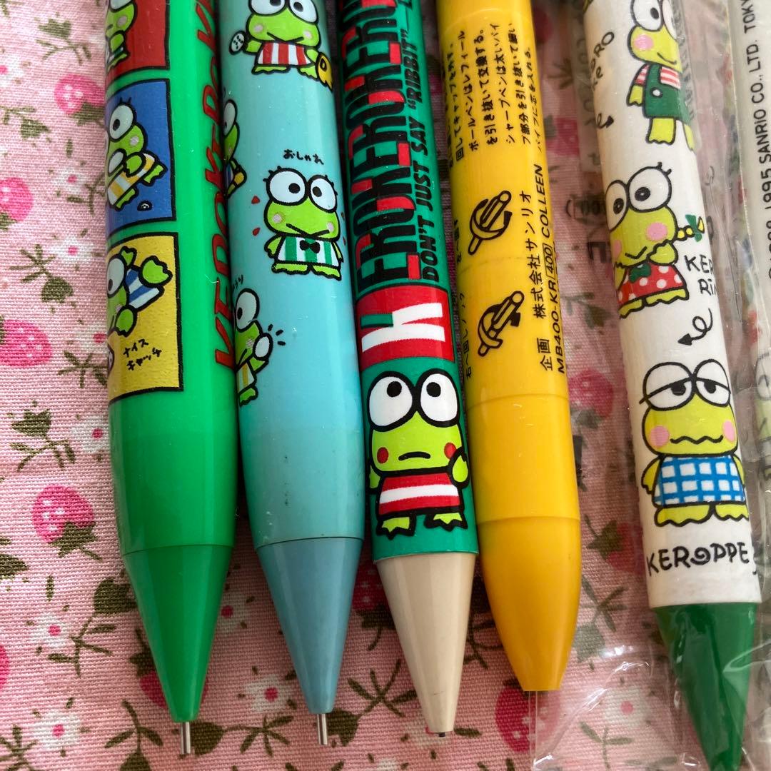けろけろけろっぴ　シャープペン　蛙　サンリオ　平成レトロ　文房具　シャーペン