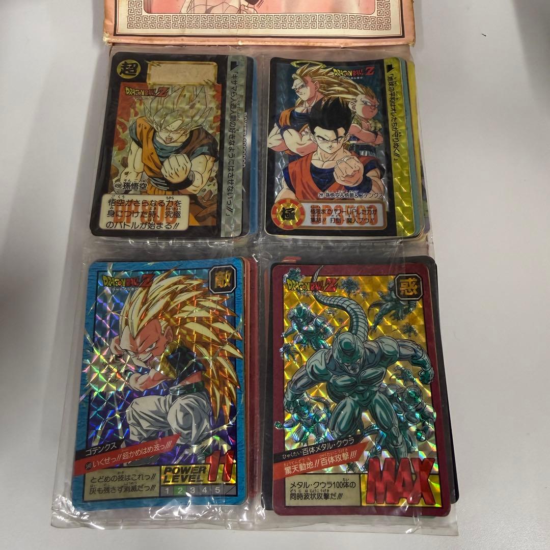 ドラゴンボールZ アルバムとカードセット