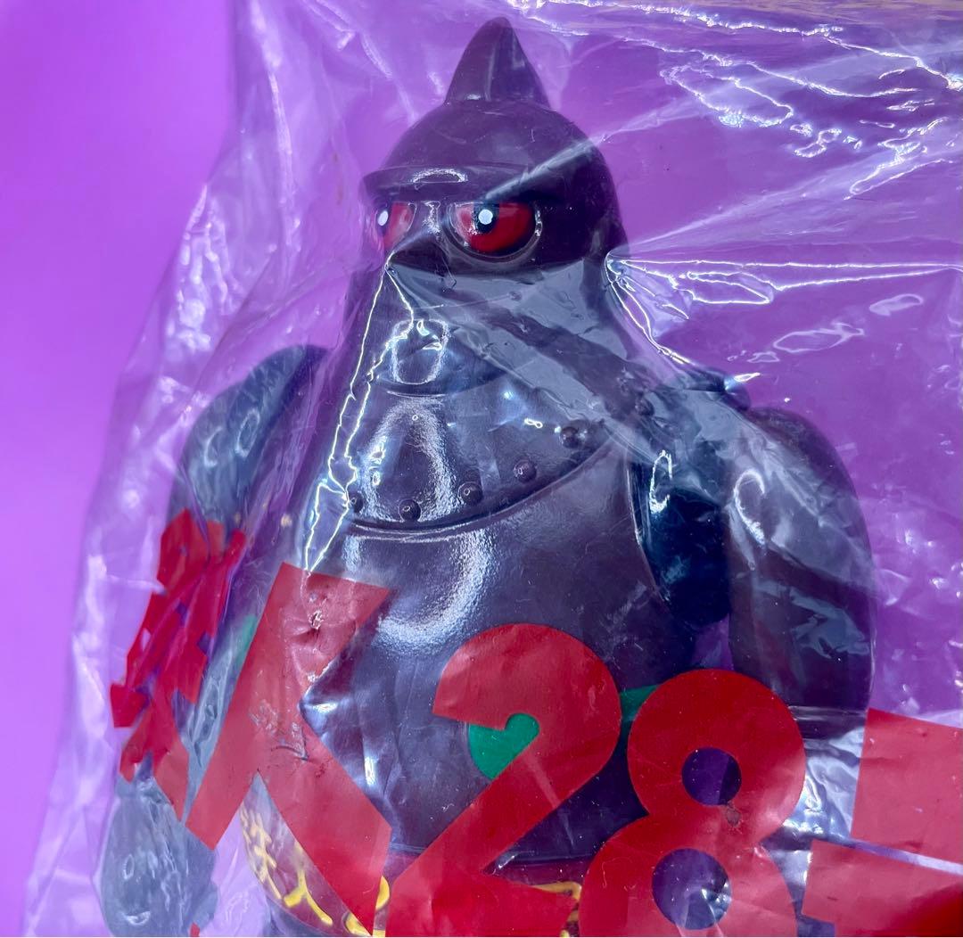 JAFCON限定版 鉄人28号 M1号 スタンダードソフビ人形 茶色成形色