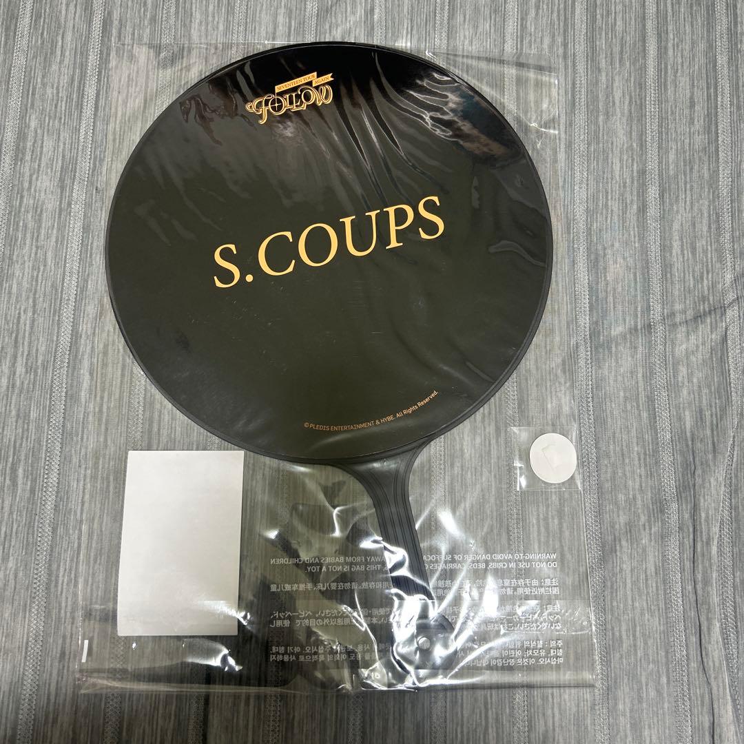 seventeen セブチ　follow again うちわ