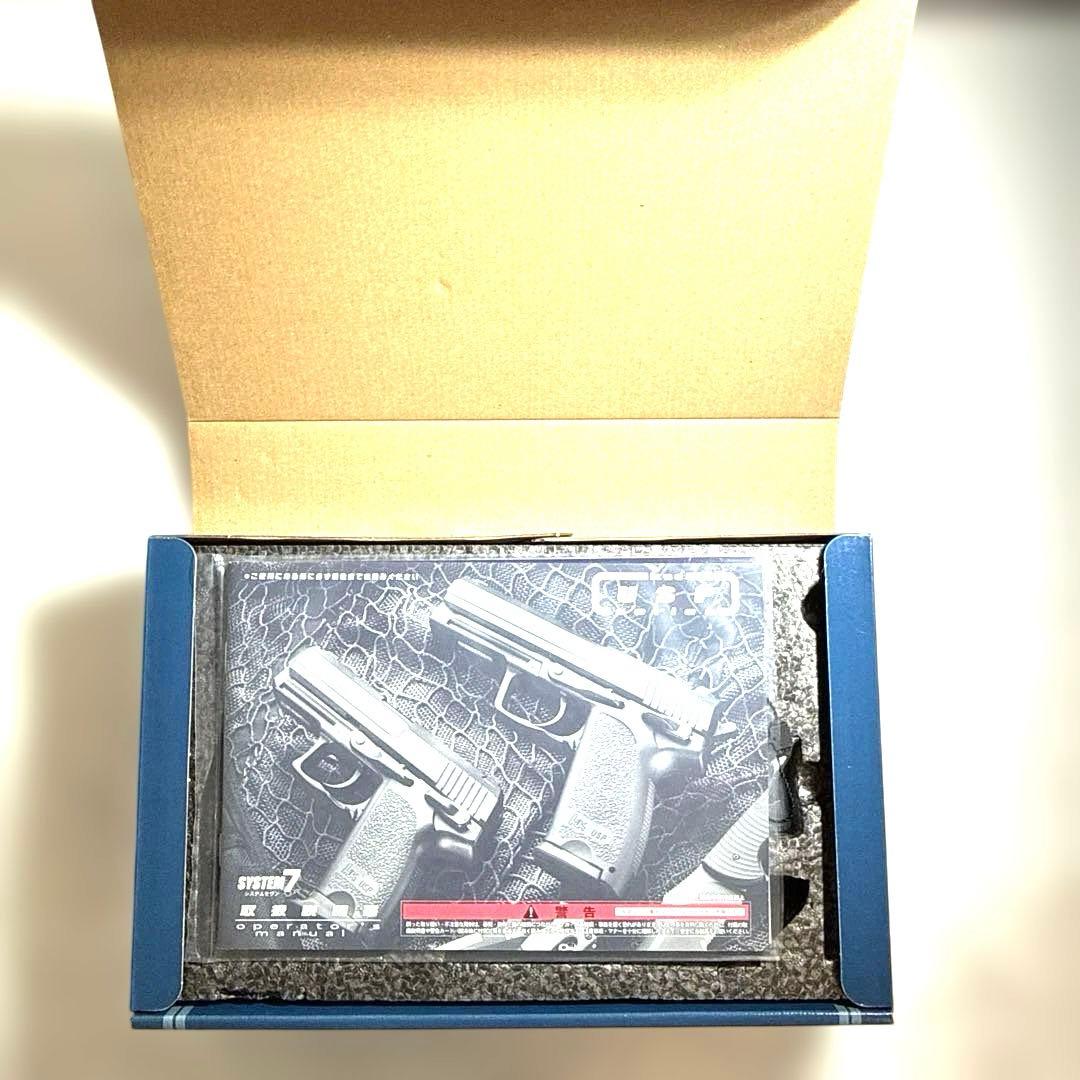 【中古・動作未確認】KSC USPコンパクト システム7 スペアマガジン付