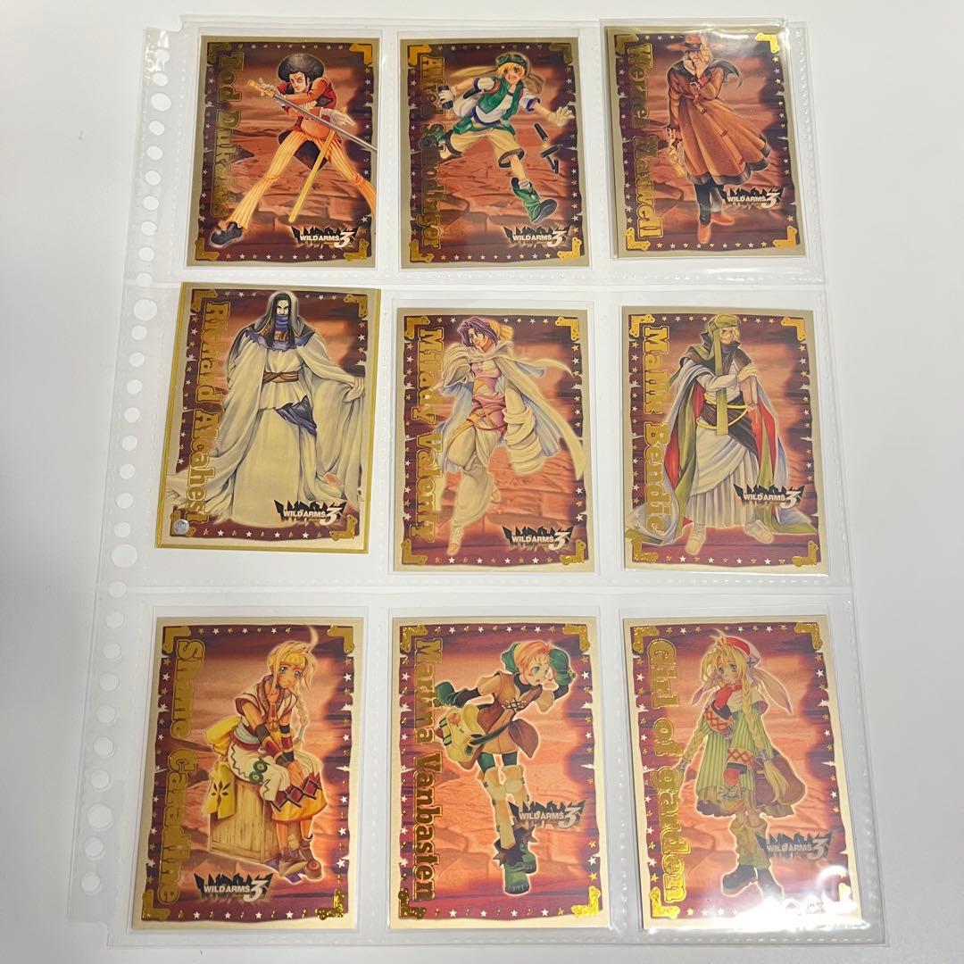 ワイルドアームズ3 WILDARMSトレーディングカード 全99種 フルコンプ