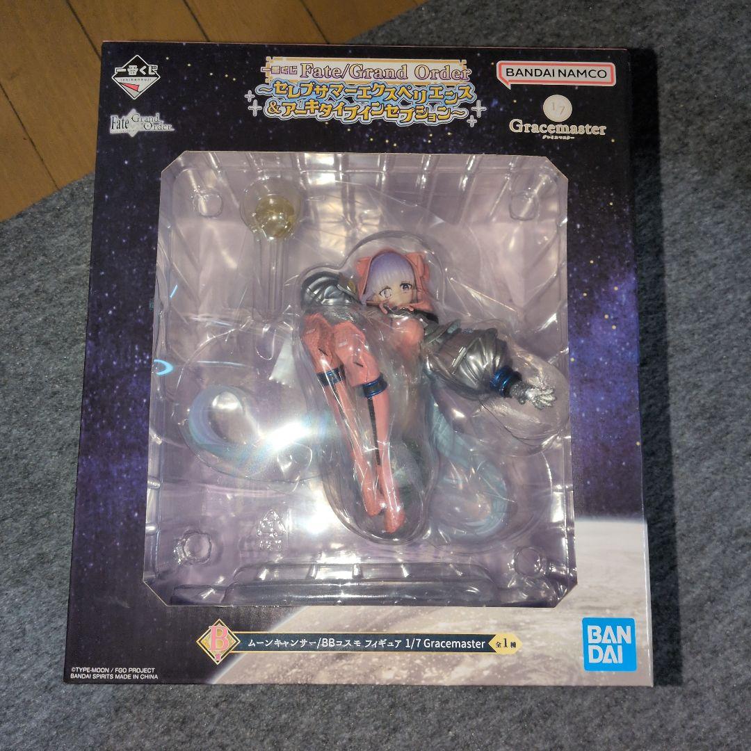 一番くじ Fate/Grand Order ラストワンB賞C賞その他まとめセット