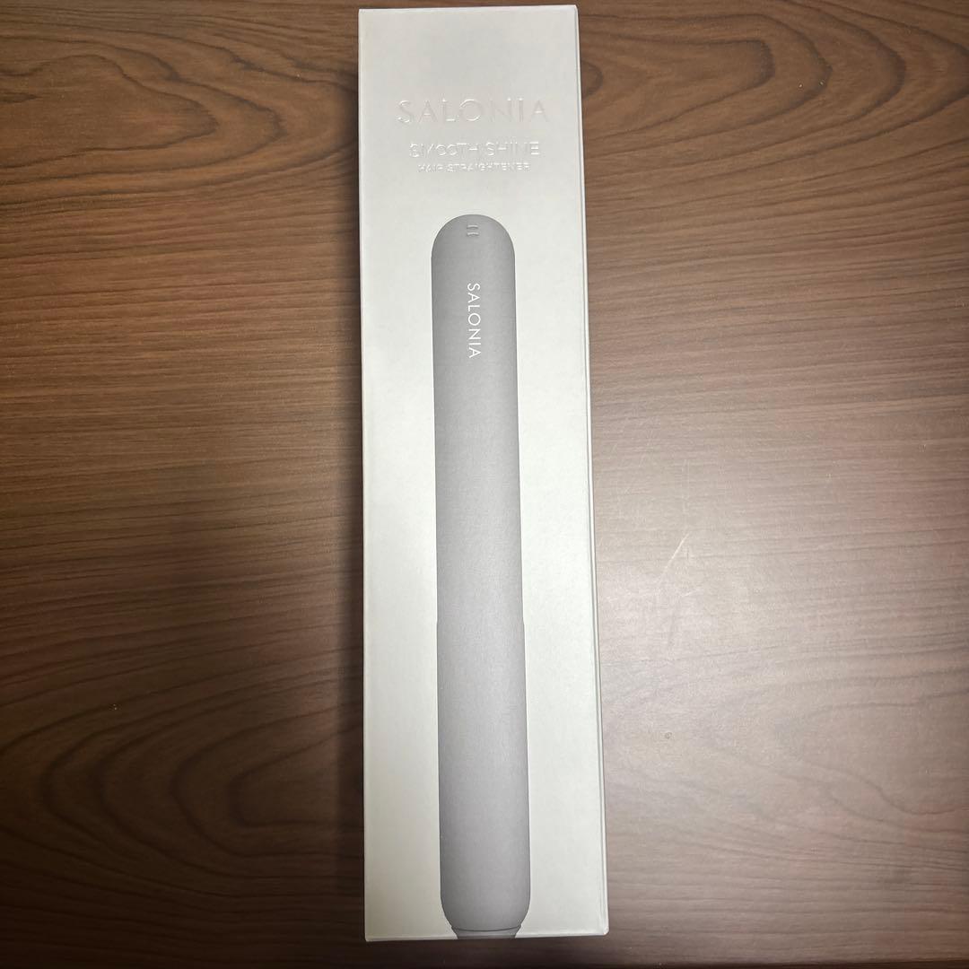 【新品未使用】サロニアスムースシャインストレートアイロン 24mm グレー