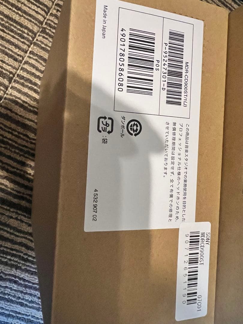 SONY MDR-CD900st イヤーパッド新品