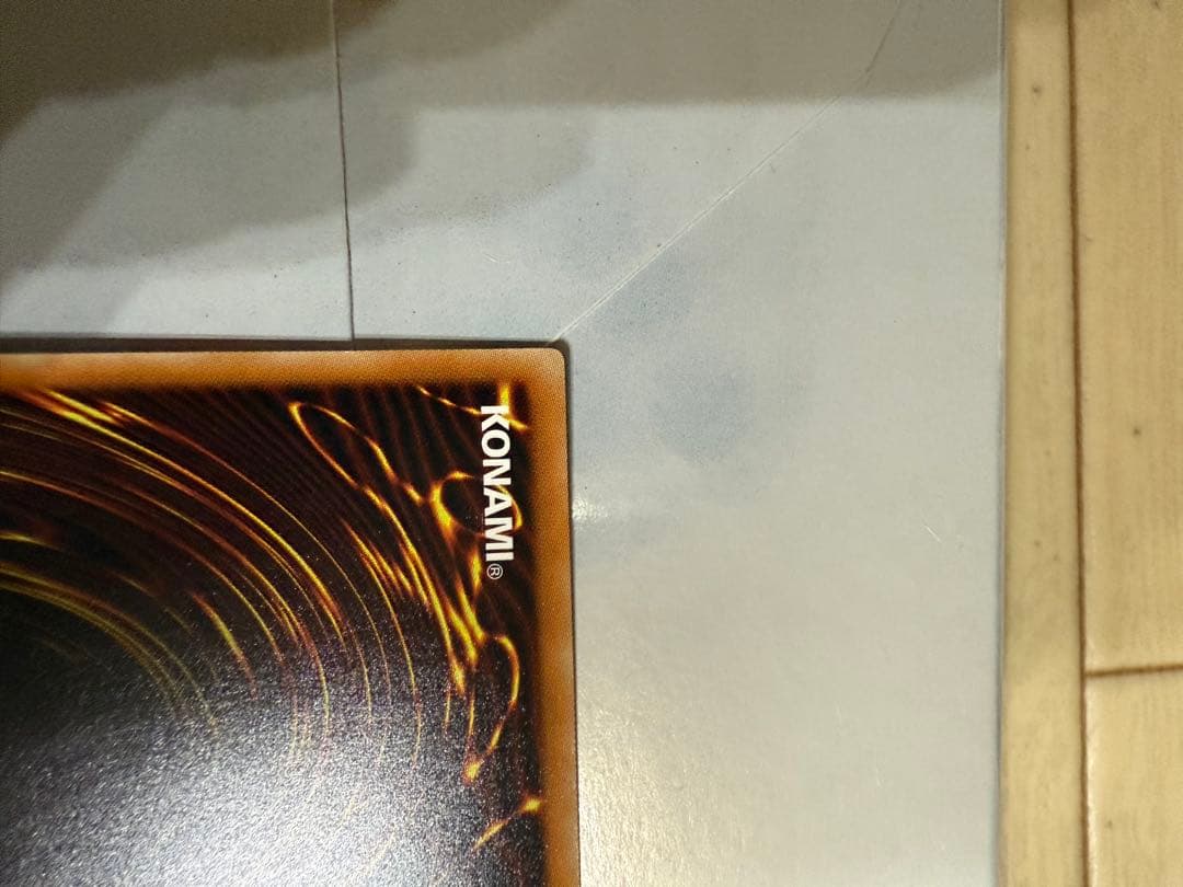 遊戯王 CNo.107 超銀河眼の時空龍 No.107 銀河眼の時空龍