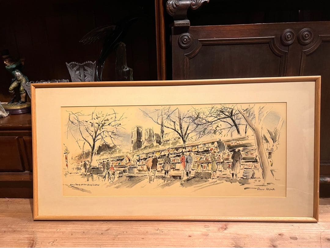 ピエール・モロ ノートルダムとブキニスト パリ 額縁 アート インテリア