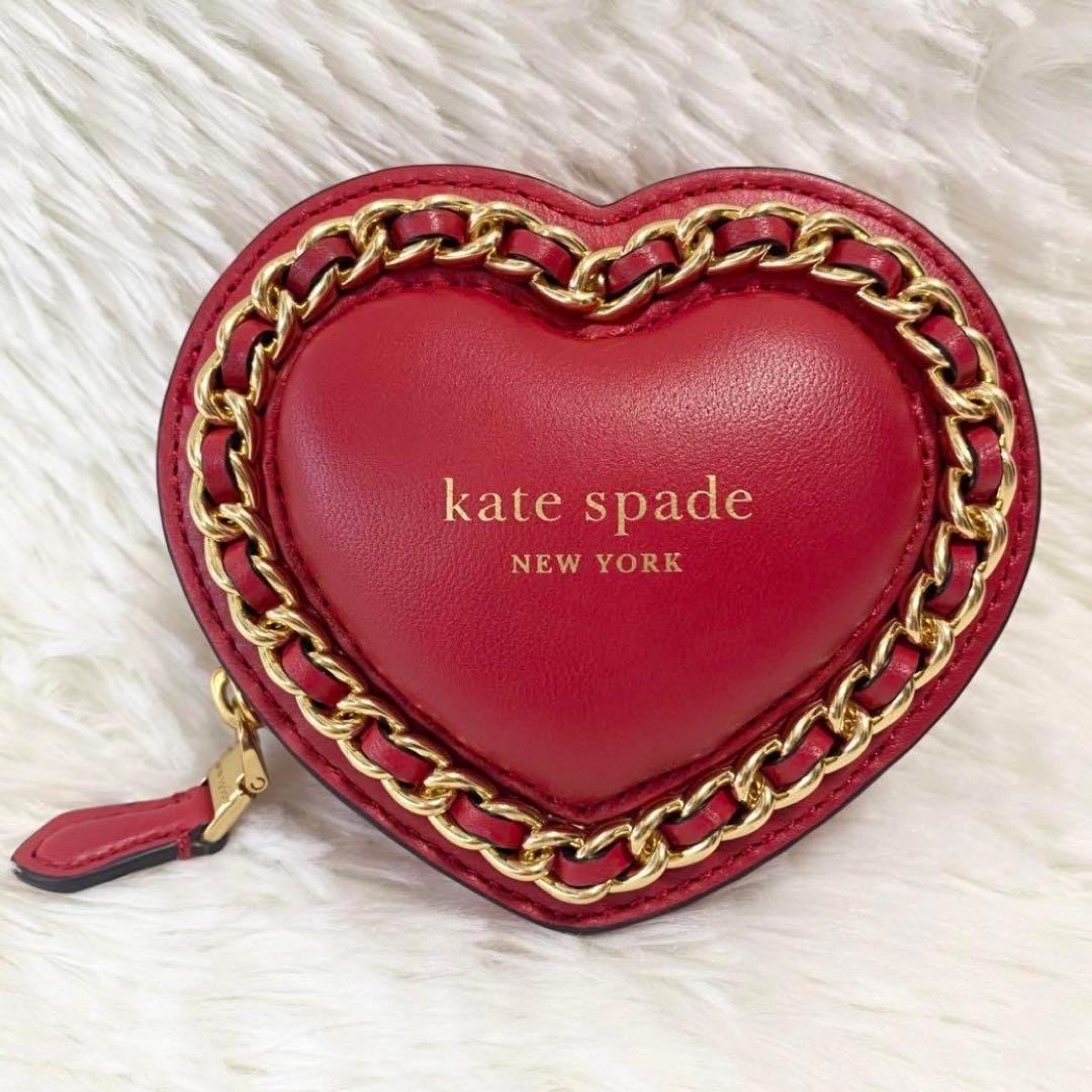 【完売商品】ケイトスペード アムールパフューム 3D ハート レザーパース