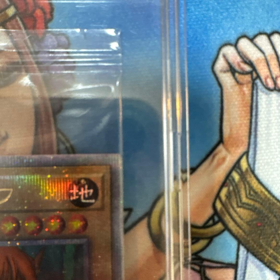 遊戯王 ヂェミナイ・エルフ 25th DKC入賞 未開封