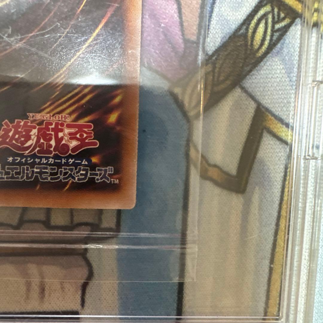 遊戯王 ヂェミナイ・エルフ 25th DKC入賞 未開封